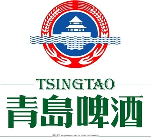 青岛啤酒集团榆林分公司